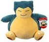 Pokemon pluszowa figurka fala 6 (30 cm) pluszowa zabawka Podgląd zdjęcia produktu 6
