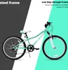 HILAND Climber 24 Zoll Kinderfahrrad Mountainbike mit Produktbild-Vorschau 4