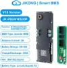 Batteriemanagementsystem, aktives Balancing, Produktbild-Vorschau 2