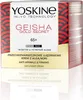 YOSKINE Geisha Gold Secret 65+ Anti-Falten Straffende Produktbild-Vorschau 1