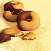MULINO BIANCO Abbracci knusprige italienische Kekse mit Produktbild-Vorschau 4
