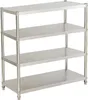 A stainless steel shelving unit with four shelves. Voir les images du produit