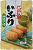 Smażone sushi tofu 240g - Yamato Podgląd zdjęcia produktu 6