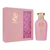 A pink perfume bottle and its gift box are displayed on a white background. Anteprima dell’immagine prodotto