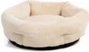 Hundebett Cloey · Hundekörbchen · beige · S · ca. 50 x 50 x Produktbild-Vorschau 3