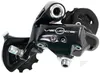 Campagnolo RD11-VLBXM 10-fach Schaltwerk 'Veloce', Produktbild-Vorschau 2