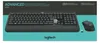 Logitech MK540 ADVANCED Tastatur-Maus-Set kabellos schwarz Produktbild-Vorschau 14