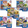 PAW Patrol PAW FGR ActnPk Dressup Chase VN EML, 3 rok/roky, Náhled obrázku produktu 14