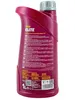 A bottle of engine oil on a white background. Produktbild-Vorschau