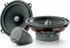 Par de altavoces empotrados de 2 vías, modelo ISU130 de Vista previa de la imagen del producto 1