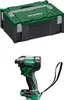 HiKOKI Akku-Schlagschrauber 18 V Brushless, 1/4, 210 Nm, Produktbild-Vorschau 8