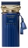 Afnan Historic Olmeda Woda perfumowana, 100 ml Produktbild-Vorschau 8