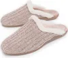 Northome Slipper Louslip Beige Voir les images du produit 1