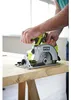 Pilarka tarczowa 18V z laserem RYOBI Podgląd zdjęcia produktu 17