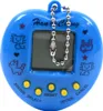 Gioco elettronico B1461171 20788 Anteprima dell’immagine prodotto 1