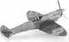 Invento Metal Earth Space/Aviation Druhá svetová vojna Náhľad obrázku produktu 4
