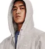 Under Armour Essential FZ Fleece Hoodie - Gr. S Produktbild-Vorschau 4