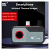 Hti H105 termokamera k mobilu 160x120 Náhled obrázku produktu 7
