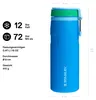 Botella Stanley Iceflow Twist Flip, 0,47 L, color azul Vista previa de la imagen del producto 2