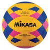 Waterpolobal Mikasa Wp440c - 4 Productafbeelding-voorbeeld 1