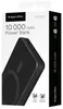 Kruger&Matz 10000 mAh MagSafe Power Bank Qi-Ladegerät Produktbild-Vorschau 7