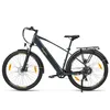 Vélo électrique Eleglide T1, roues de 27,5 pouces, moteur Voir les images du produit 1