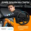 Logitech G923 - Lenkrad- und Pedale-Set - kabelgebunden Produktbild-Vorschau 20