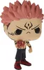 Sukuna With Heart Chase  - Jujutsu Kaisen - Funko Pop #1118 Náhled obrázku produktu 10