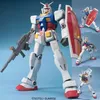 BANDAI BAN5058890 NG Mega Size Model GUNDAM RX-78-2 38 cm Produktbild-Vorschau 6