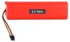 Náhradní akumulátor Tradebit pro vysavače Xiaomi Roborock Náhled obrázku produktu 3
