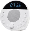 A white noise machine with a digital display and multiple buttons is shown against a white background. Náhľad obrázku produktu