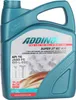 ADDINOL MZ406 - Super 2-Takt Motorenöl (Mischöl) low smoke Produktbild-Vorschau 1