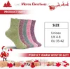 Damen Thermosocken – Warme Winter-Socken mit Produktbild-Vorschau 6