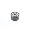 Bosch Ölfilter  0 451 103 336 Produktbild-Vorschau 25