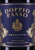 Doppio Passo Primitivo Salento 2024 | Rotwein | Italien | 1 Produktbild-Vorschau 7