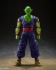 Dragon Ball Super S.H.Figuarts Actionfigur Piccolo Super Anteprima dell’immagine prodotto 1
