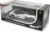 Lamborghini Aventador SVJ Performance 1:14 weiß 2,4GHz A Produktbild-Vorschau 2