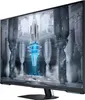 Samsung Odyssey Neo G7 G70C Gaming-Monitor 43 Zoll UHD 144 Produktbild-Vorschau 9