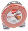 Makita Mähfaden 4-Kt 2,4mm x 69m Produktbild-Vorschau 4