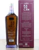Kavalan CONCERTMASTER Sherry Cask Finish Single Malt Whisky Voir les images du produit 5