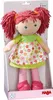 Haba doll Liese ; 302110 Voir les images du produit 2