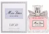 Dior - Miss Dior Eau de Parfum EDP 30ml Podgląd zdjęcia produktu 9
