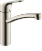 Hansgrohe Focus, Umywalki, Stal nierdzewna Podgląd zdjęcia produktu 11