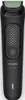 Philips All-in-One Trimmer 3000 Series MG3945/15 Rifinitore Anteprima dell’immagine prodotto 5