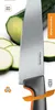 Fiskars 1057535 Kochmesser, 28cm Produktbild-Vorschau 3