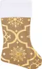 vidaXL Luxus-Weihnachtsbaumdecke mit Socke Gelb 150 cm Produktbild-Vorschau 4