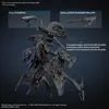 Armored Core Vi - Schneider Night Heron/40E Steel Haze - Produktbild-Vorschau 4