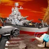 RC Schlacht Schiff LHD-881 Ferngesteuertes Boot  1:390 Akku Produktbild-Vorschau 3