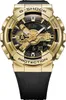 Casio G-Shock Armbanduhr GM-110G-1A9ER Produktbild-Vorschau 4