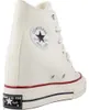 CONVERSE CHUCK 70 Weiß Produktbild-Vorschau 3